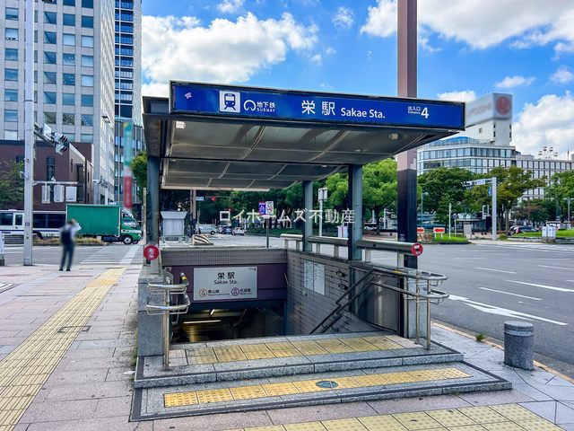 名古屋市中区 栄町駅周辺(交通アクセス)