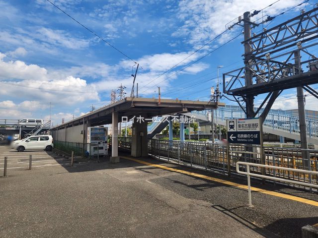 名古屋市港区 東名古屋港駅周辺（交通アクセス）